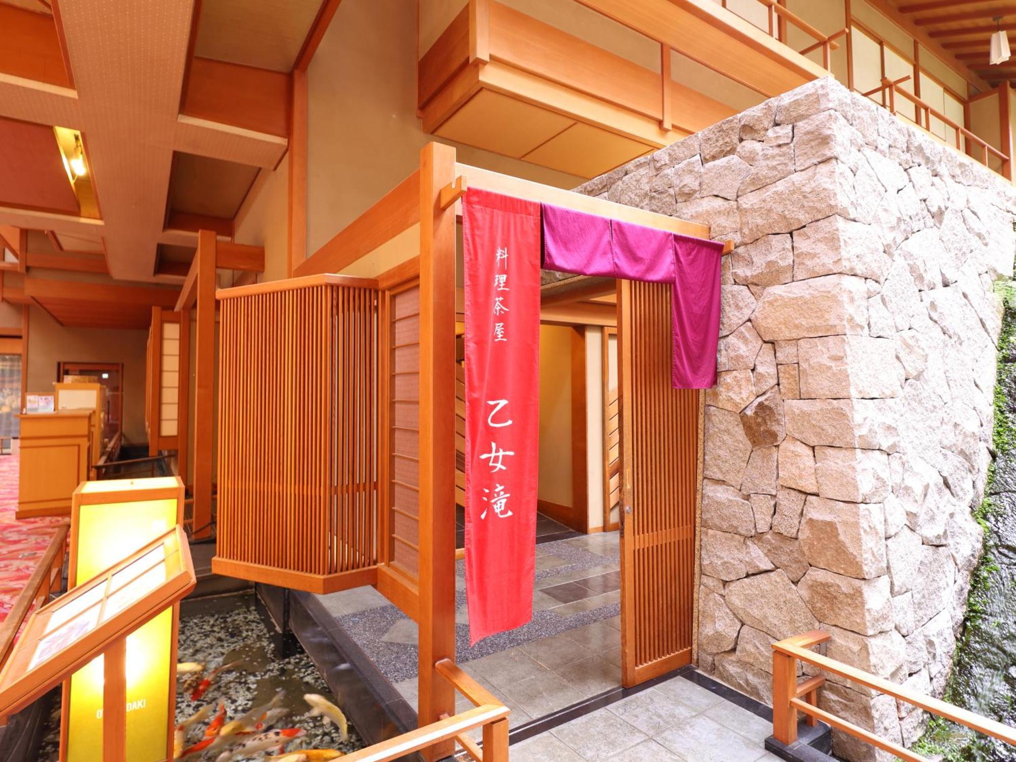 Hotel Hamanoyu Suwa  Esterno foto
